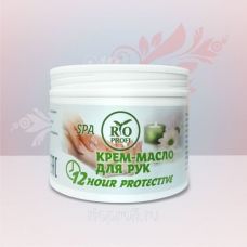 Крем-масло для рук SPA уход 12 HOUR PROTECTIVE, 150 мл (000232)